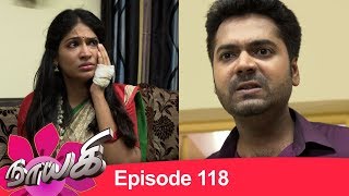 deivamagal episode 147 deivamagal episode 147