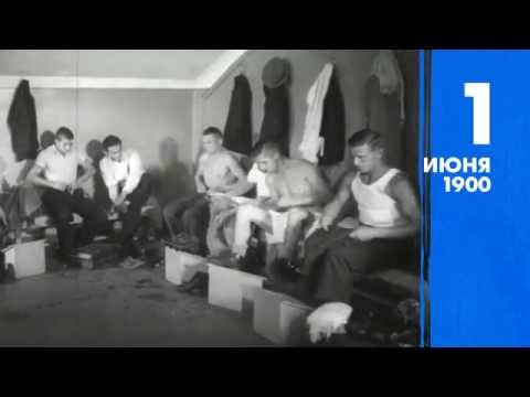 «Зенит-365»: 26 мая — 1 июня «Зенит-365»: 26 мая — 1 июня