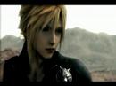 sample of upcoming amv