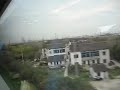 Shanghai maglev 300km/h