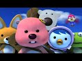 Pororo – Pororo Song