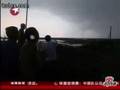 Long before the shooting to heavy rain