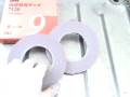 3M製両面テープ  NO.7120シリーズ
