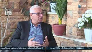 برنامج 48| برطعة ...  قرية من شطرين تحكمها سلطتان برنامج 48| برطعة ...  قرية من شطرين تحكمها سلطتان