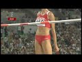 Blanka Vlasic dancing Blanka Vlasic dancing