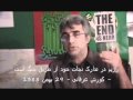 رژیم در تدارک نجات خود از طریق جنگ است