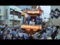 石岡のおまつり2008初日夕方御仮殿前~ラスト
