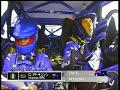 WRC??DAY2 ????????????