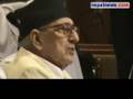 Prachanda elected PM with 464 votes