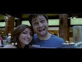 Tu Hi Haqeeqat -Tum Mile
