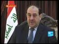حوار مع رئيس الوزراء العراقي نوري المالكي