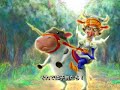 Project O/King Story Trailer TGS [Nintendo Wii]