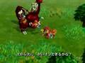 Project O/King Story Trailer TGS [Nintendo Wii]