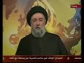 sayed-ali-el-amin-and-the-shiite-of-lebanon.html