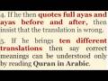 How to Debate Infidels (Non Muslems)