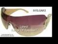H Dickinson Opticians Doncaster