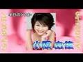 長谷部優　Girl's Box TV 予告編 (0707)