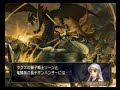 ????????????????????????????Area3?Part 1/2