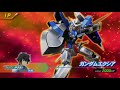 gundam vs gundam(psp) vedio01 gundam vs gundam(psp) vedio01