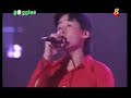 INORAN???????????