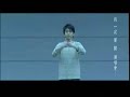 guang liang   yue ding
