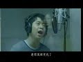 guang liang   yue ding