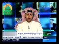 انتهاء المهلة و دخول ساعة الصفر.wmv