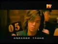 周杰倫 - 青花瓷