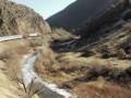 Erzincan, İliç, Kurucay,Konukçu Köyü, Bizgi