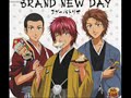 19 pot movie   brand new day