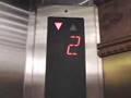 Mitsubishi Traction Elevator at Jin Sha Hotel in Shanghai