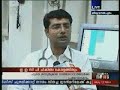 Medlinkseecp News On Amritha TV