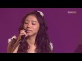 Music Core Christmas Special - 081220 1/6