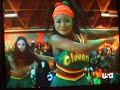 its cold in here dance by the clovers in bring it on.