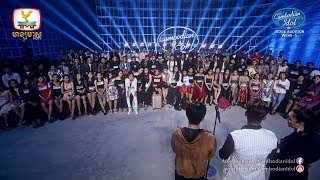 Khmer TV Show - Judge Audition Week 5 -2018