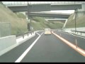 NEW！伊豆縦貫道。伊豆長岡温泉まで便利に！