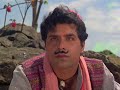 Thokar