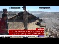 سوريا.. إصابة عدد من المدنيين جراء غارات روسية استهدفت بلدة التح بريف إدلب الجنوبي -Views : 0