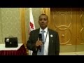 أحمد ابوبكر بازعة