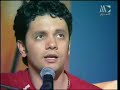 يسرى فى التربية الموسيقية الزمالك