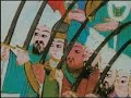 inicio del islam y biografia de muhammed mahoma saaw  4/5