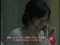 Snowball-Japanese TV