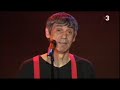 Rubianes somos todos – Faemino y Cansado