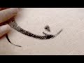 E-ink Tattoo
