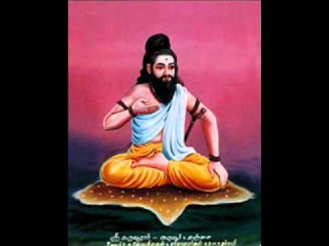 18 siddhar - About Siddha Karuvooraar, sidda, siddha, siddhargal, siddargal, sitta, sittar, siddhar, siddar, sittargal, sittarkal, tamil alchemist, tamil alchemy, siddha ...