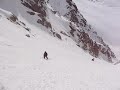 Escalade et de Ski de Haute Montagne.