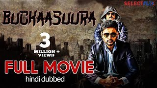 Buckaasuura - Full Movie  Hindi Dubbed  Rohitt  V 