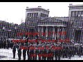 Freikorps Oberland stoppen !!!