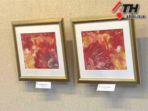 Смотреть видео