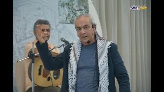 سأموت في المنفى تأليف و تمثيل واخراج غنام صابر غنام   في جمعية رابطة كفرعانة : الجزء الاول